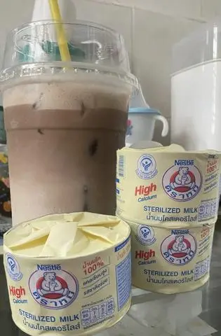 Hình ảnh Cacao sữa gấu Nestle 700ml