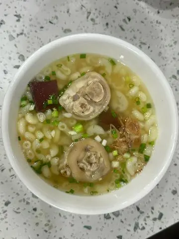 Hình ảnh Nui giò heo
