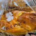 Hình ảnh Bánh mì hoa cúc gà cay