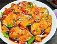 Hình ảnh Cá hú kho