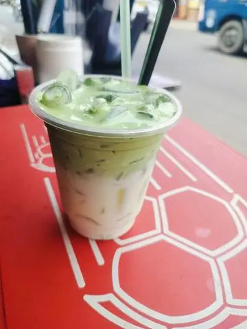 Hình ảnh Sữa tươi kem matcha
