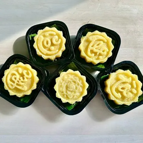 Hình ảnh Xôi vàng khuôn nhỏ - 250gr