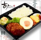 Hình ảnh Hamburger Bento/Cơm hộp Hamburger gà xốt nâu