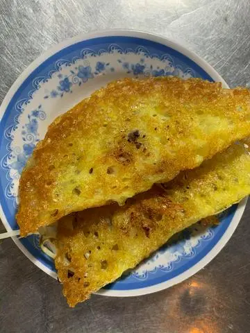 Hình ảnh Bánh xèo