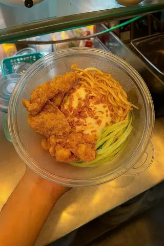 Hình ảnh Cơm da gà trứng chiên