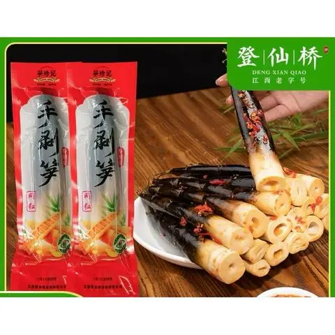 Hình ảnh 1 Gói Măng Búp Một Cây Đỏ Cay Vị Ớt-80g