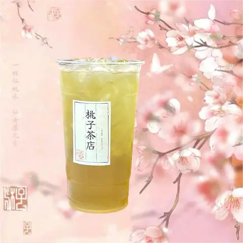 Hình ảnh Trà hoàng kim