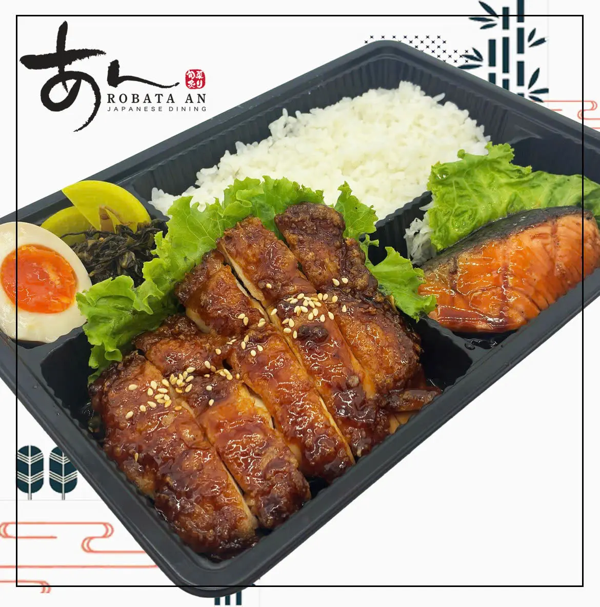 Hình ảnh TERIYAKI COMBO: Teriyaki Chicken & Grilled Salmon Teriyaki Bento/ Cơm hộp đặc biệt gà xốt teriyaki & cá hồi nướng xốt teriyaki