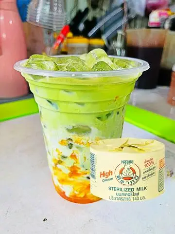 Hình ảnh Matcha Sữa Gấu Đào Ly Khổng Lồ 800ml
