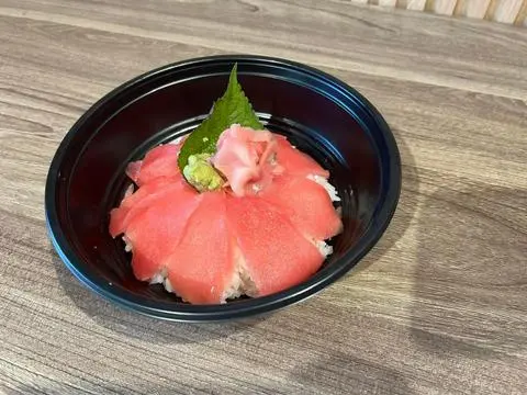 Hình ảnh Set - cơm tô cá ngừ