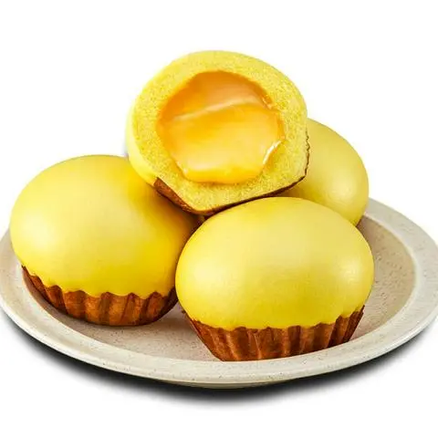 Hình ảnh Bánh bao hoàng kim - 50gr