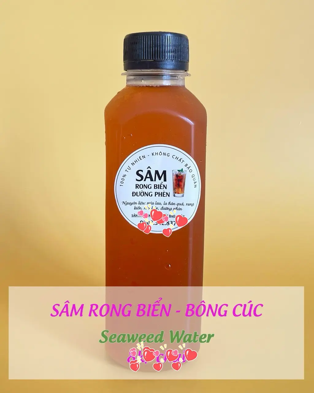 Hình ảnh Nước sâm 