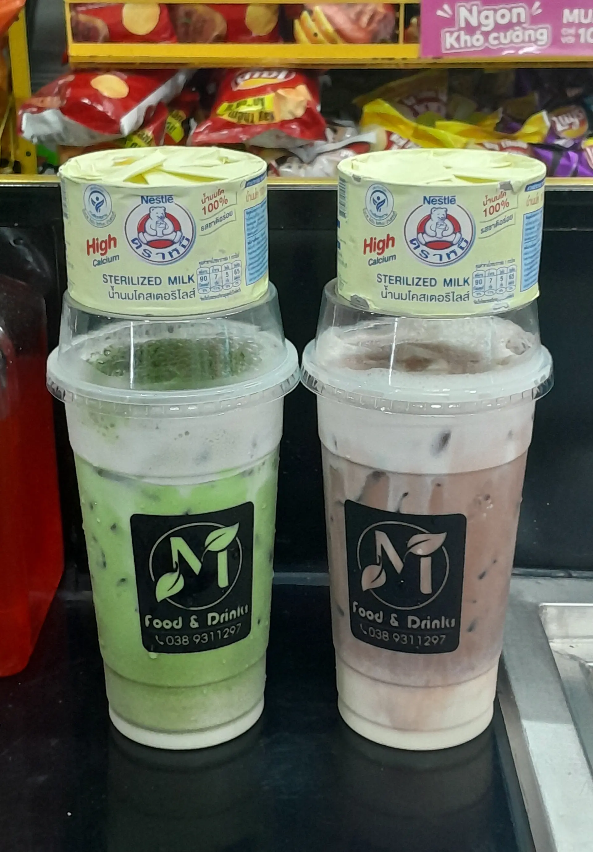 Hình ảnh Cacao - Sữa Gấu