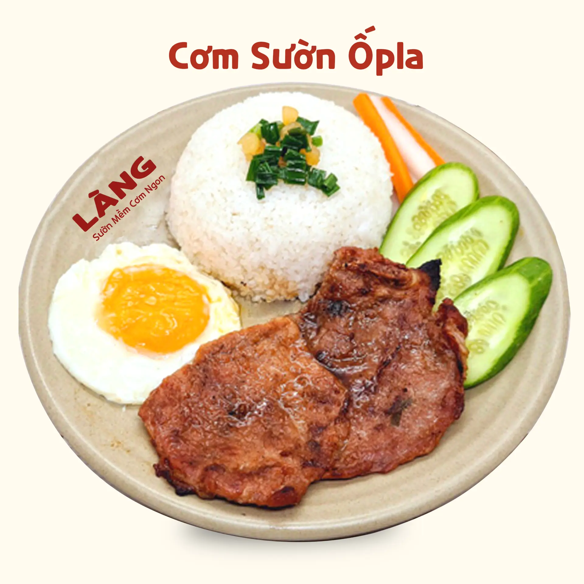 Hình ảnh Cơm Tấm Sườn Trứng