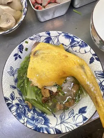 Hình ảnh Mì má đùi