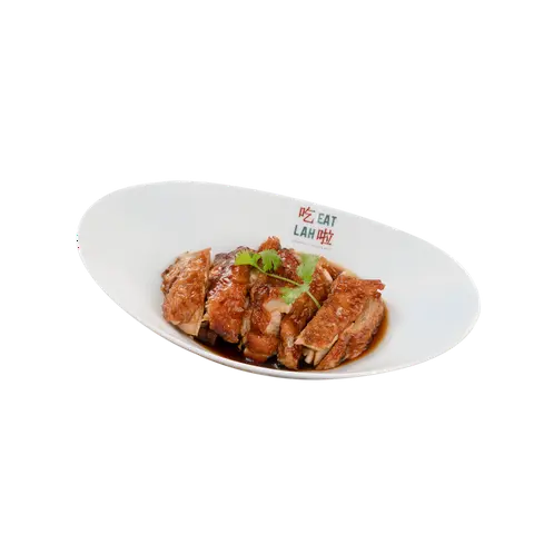 Hình ảnh Thịt Gà Quay 烧鸡 Roasted Chicken Meat