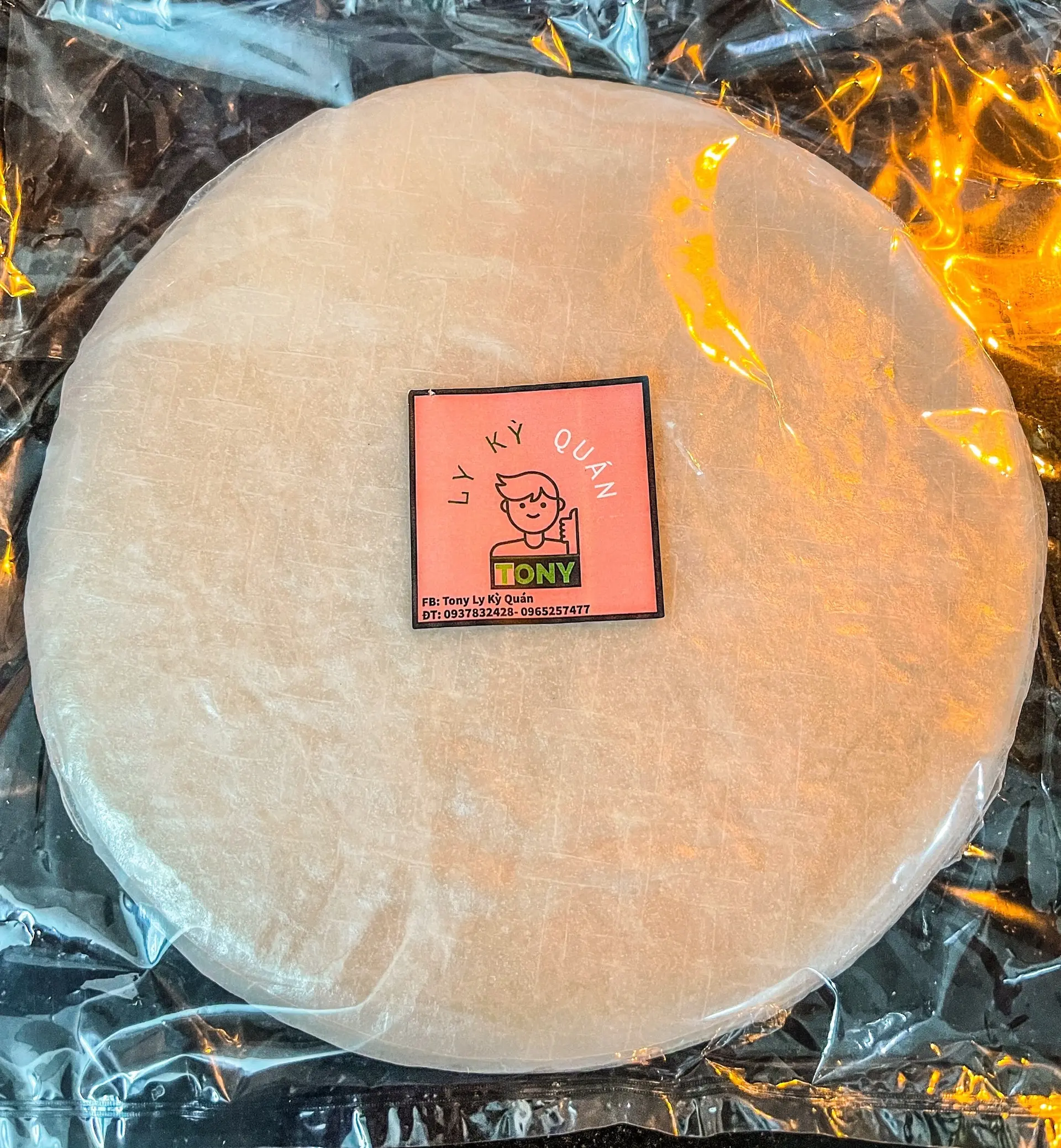 Hình ảnh Bánh Phơi Sương Dẻo - 250g