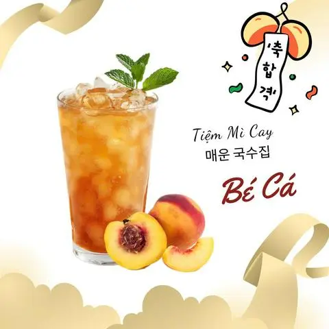 Hình ảnh Trà Đào - 복숭아 차