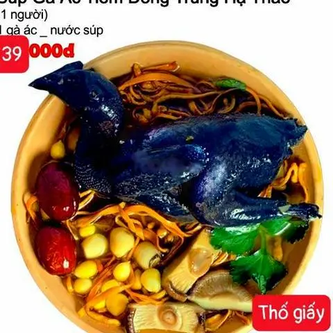 Hình ảnh Gà ác tiềm hạt sen đông trùng hạ thảo