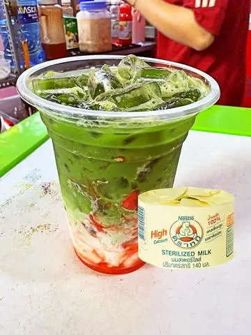 Hình ảnh Matcha Sữa Gấu Ổi Hồng Ly Khổng Lồ 800ml
