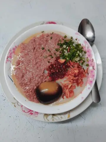 Hình ảnh Cháo thịt bằm trứng bắc thảo - Tặng Quẩy 