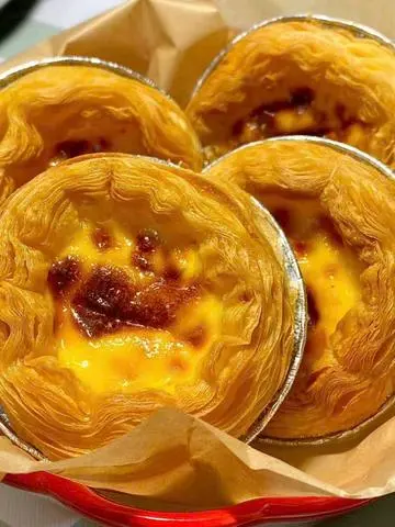 Hình ảnh BÁNH TART TRỨNG (combo 2 cái)