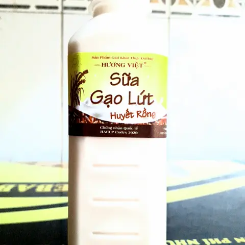 Hình ảnh Sữa Gạo lứt 300ml ướp lạnh 