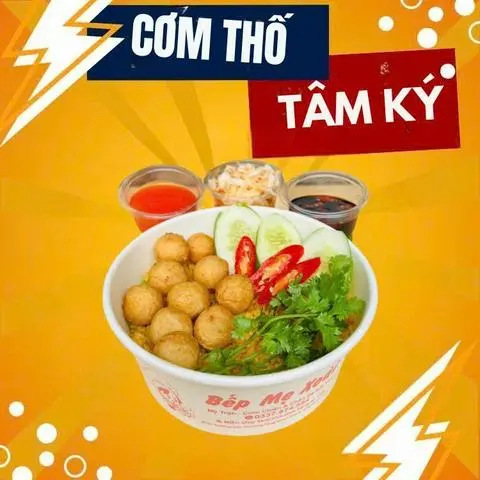 Hình ảnh Thố Cá Viên
