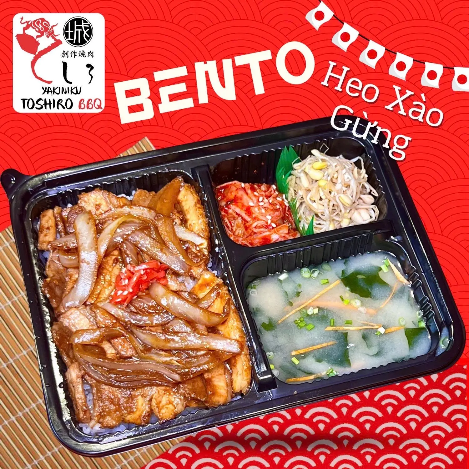 Hình ảnh Set cơm heo xào gừng