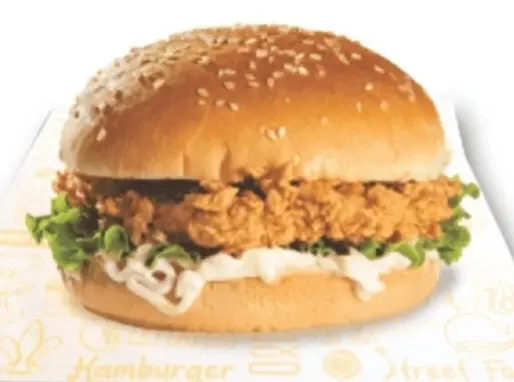 Hình ảnh Burger gà thượng hạng