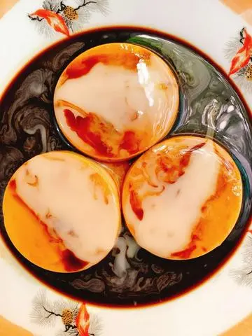 Hình ảnh Bánh flan 