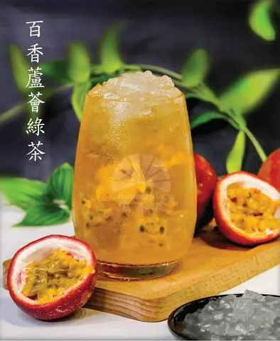 Hình ảnh trà chanh dây thạch lài