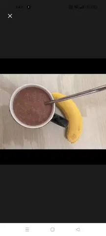 Hình ảnh Sinh tố chuối cacao dầm