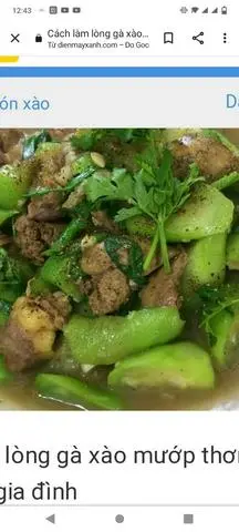 Hình ảnh Lòng gà xào mướp