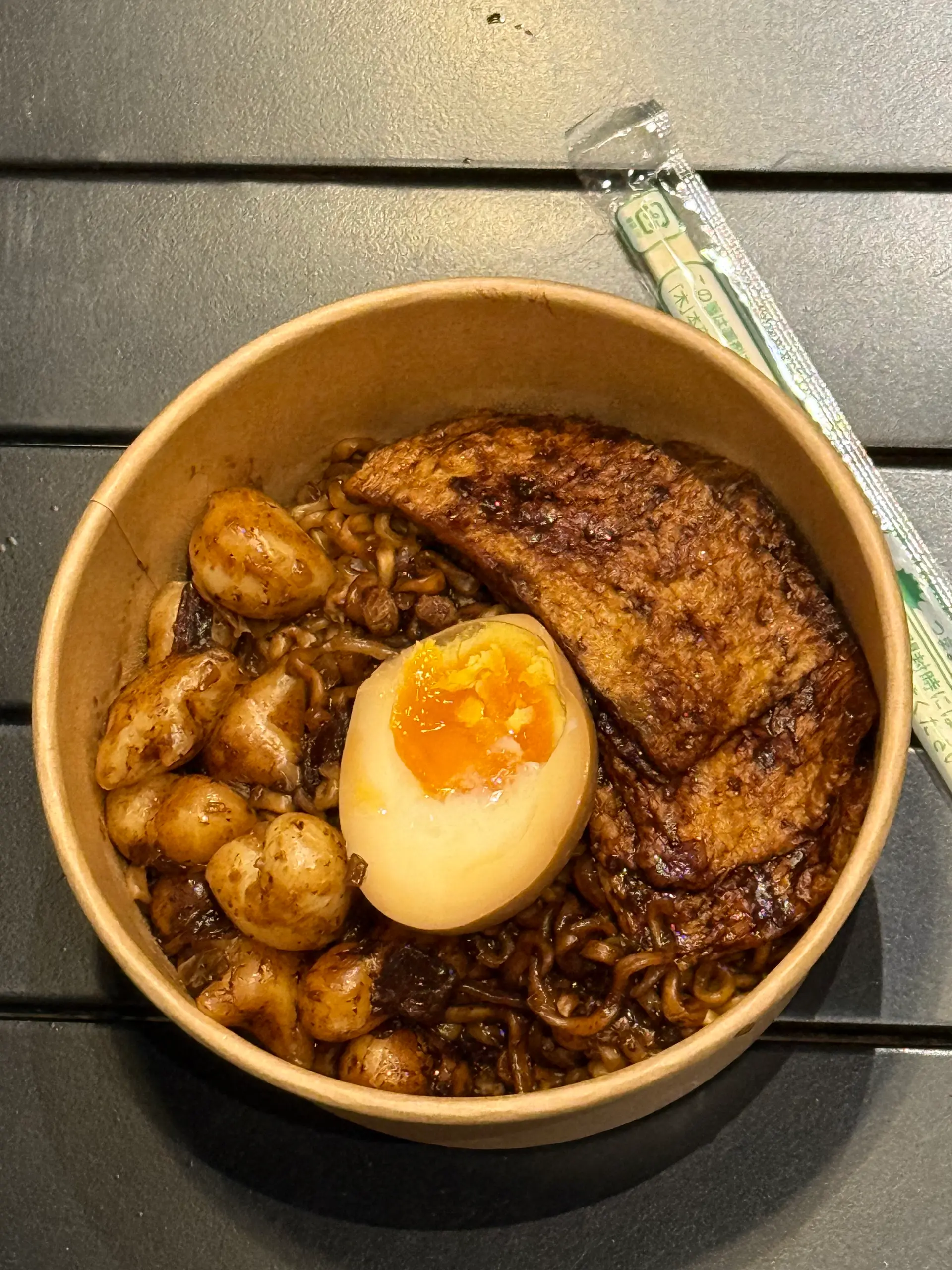 Hình ảnh Tương đen rabokki