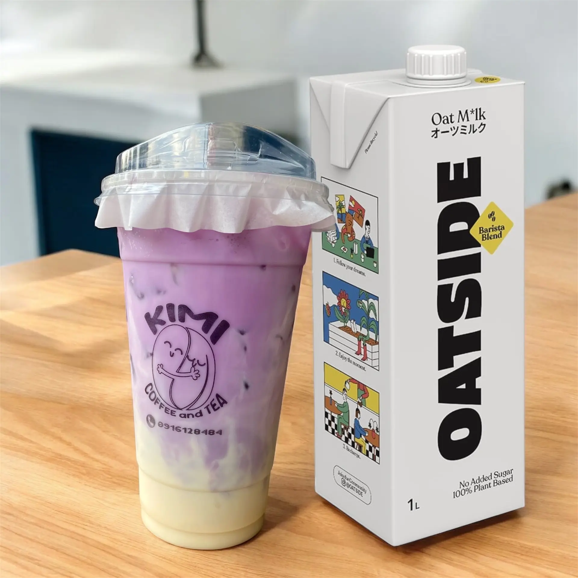 Hình ảnh Khoai môn sữa yến mạch 700ml