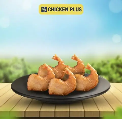 Hình ảnh Tôm chiên