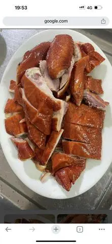 Hình ảnh gà Ủ xì dầu nữa con 