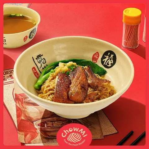 Hình ảnh C61 Mì tươi Gà quay chảo