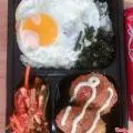 Hình ảnh Combo cơm trộn rong biển với thịt viên Tatonsa