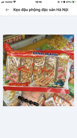 Hình ảnh  Kẹo đậu phộng