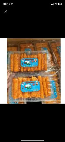 Hình ảnh •Bò Quẩy Cay Tẩm Vị-1 Hộp 20 cái 