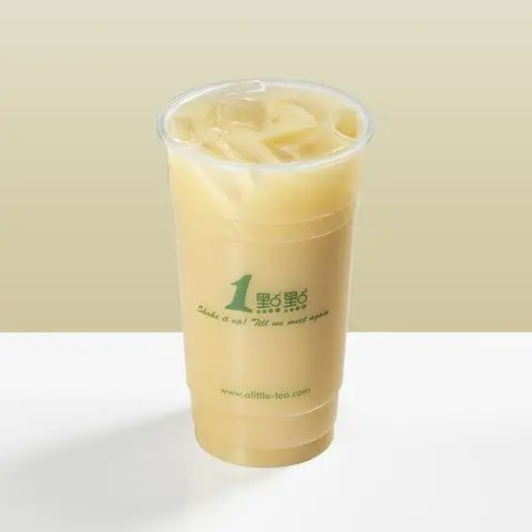 Hình ảnh Lục trà yalkult