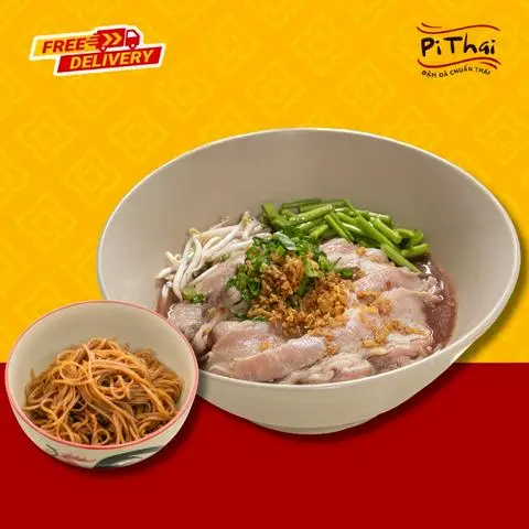 Hình ảnh Hủ Tiếu Ba Chỉ Bò (Khô)