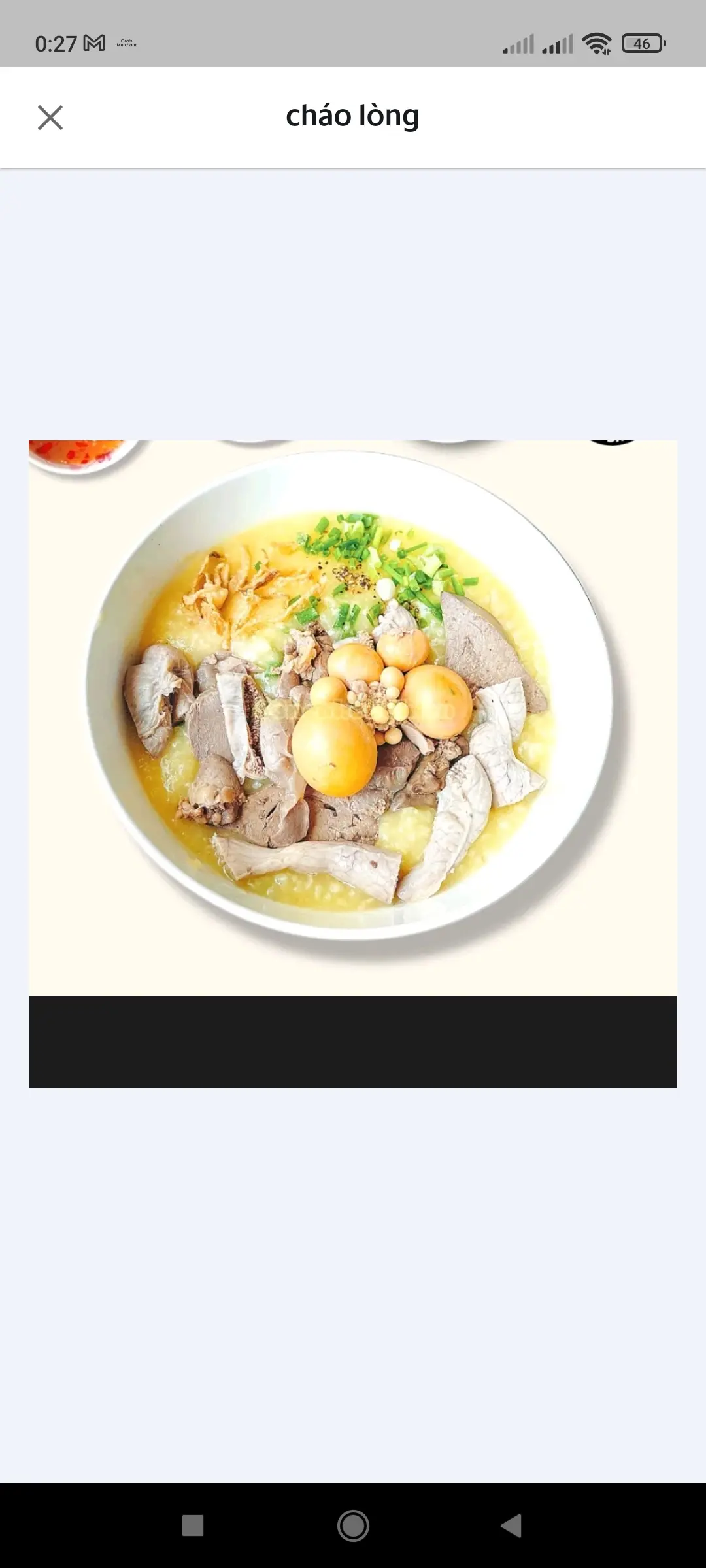 Hình ảnh Cháo lòng
