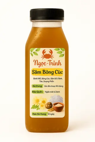 Hình ảnh Nước sâm