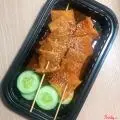 Hình ảnh Chả cá sốt cay Hàn Quốc