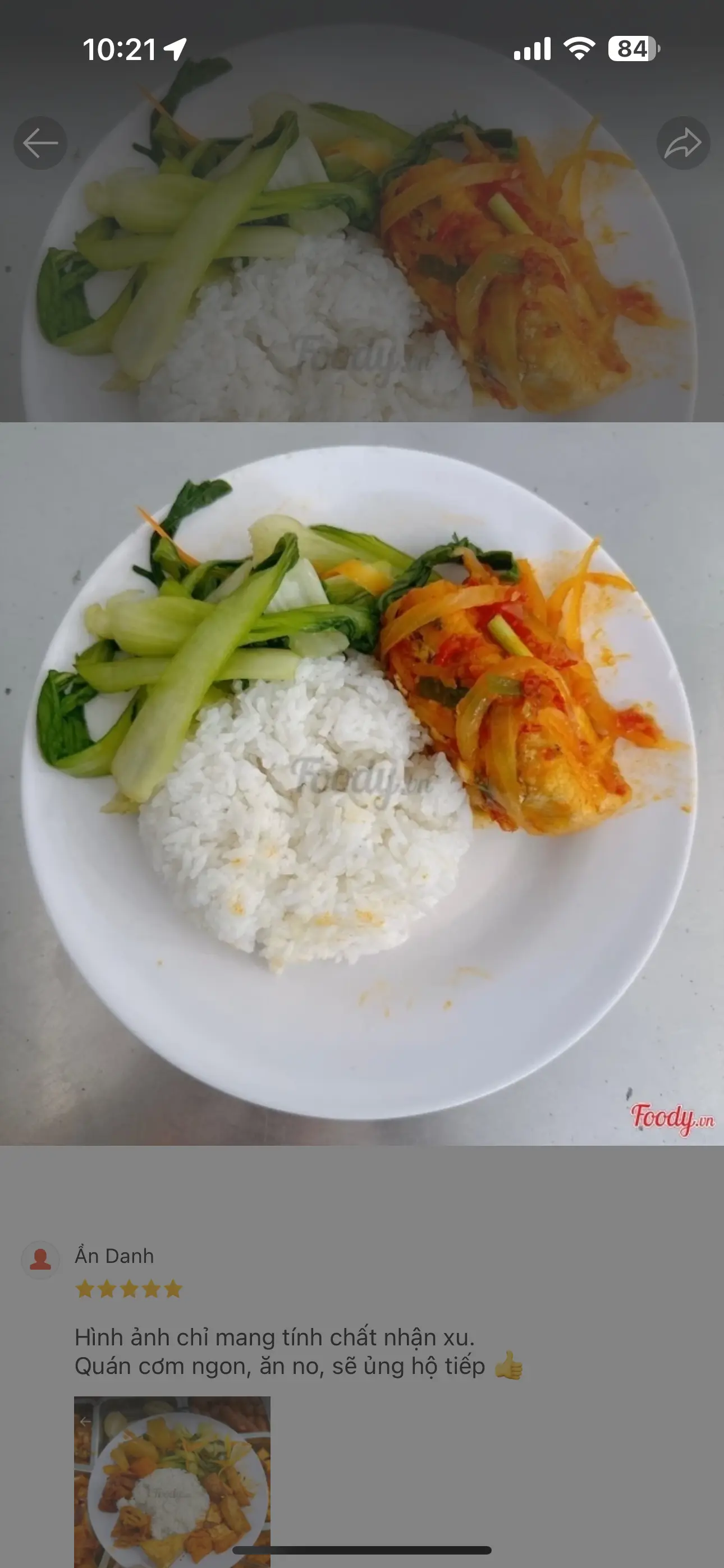 Hình ảnh Cơm đậu hũ dồn sốt cà chay