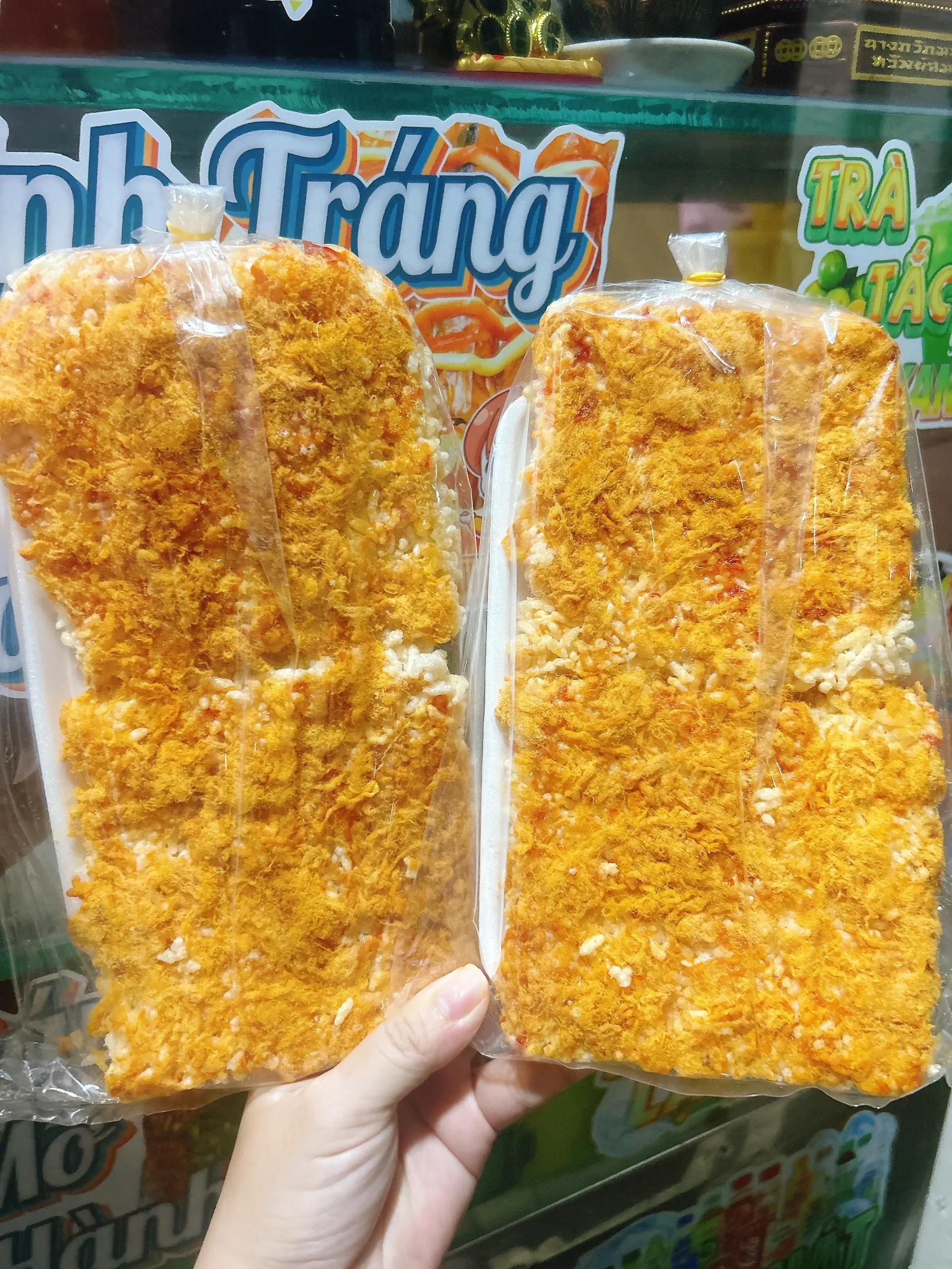 Hình ảnh Cơm Cháy Chà Bông (bịch)