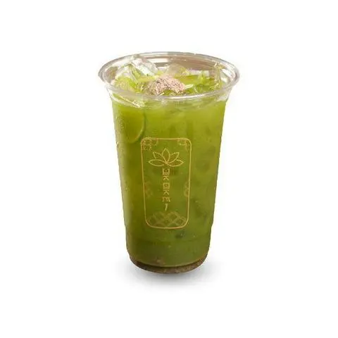 Hình ảnh Trà Thái xanh xí muội